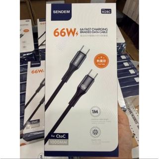 Cáp sạc điện thoại SENDEM M28C TypeC to TypeC