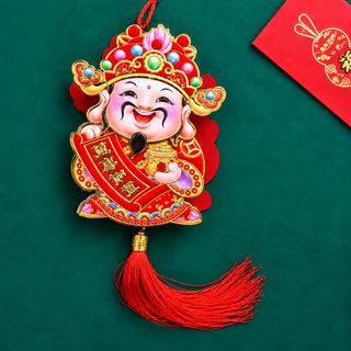 THẦN TÀI LẮC ĐẦU 21CM (T500)