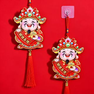 THẦN TÀI LẮC ĐẦU 21CM (T500)