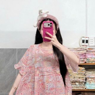 Tole Lửng