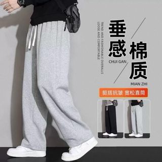 White Grey Streetwear Jogger Pants - Quần Jogger Phong Cách Hiện Đại Màu Trắng & Xám Thiết Kế Thoải Mái Phù Hợp Mọi Hoạt Động