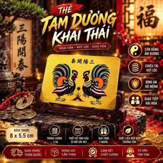 thẻ tam dương khai thái
