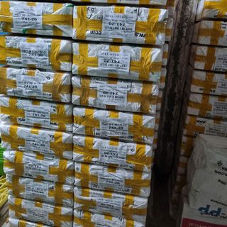 Thớt công nghiệp số 1 dày 17 Trung Hưng chuyên nhà bếp - Dày 17mm - Mã 741-17 Giá sỉ - giá bán buôn