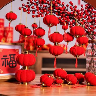 SET 5 QUẢ ĐÈN LỒNG NHUNG TRANG TRÍ (T120)