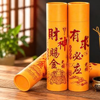 NHANG THẦN TÀI CHIÊU TÀI LỘC CUỘN TÀN (T100)