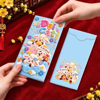Set 60 bao lì xì Dê Nhỏ Phúc To