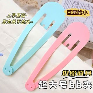KẸP TÓC MỎ VỊT KHỔNG LỒ 28CM