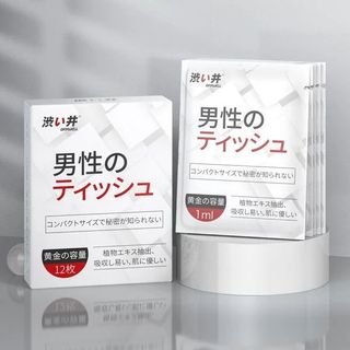 Khăn Lau Kéo Dài Thời Gian Drywell Wipes