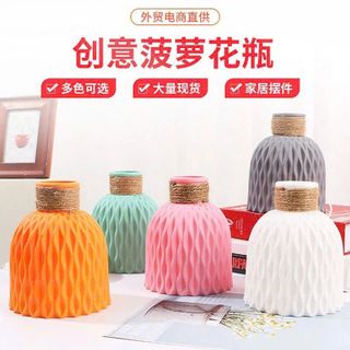 Bình Hoa, Lọ Hoa Nhựa Giả Gốm (THÙNG 100C)