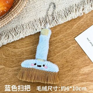 KHOÁ BI CÂY CHỔI