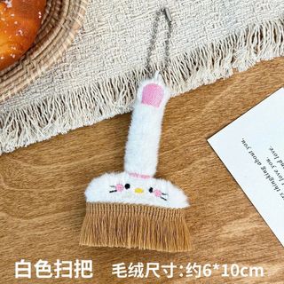KHOÁ BI CÂY CHỔI