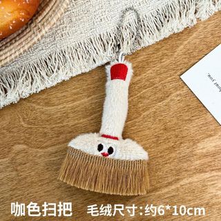 KHOÁ BI CÂY CHỔI