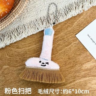 KHOÁ BI CÂY CHỔI