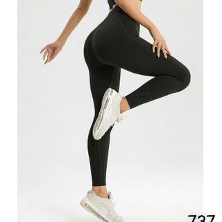 Set tập Gym Yoga Naqi 737 Múc đúc liền áo vải lulu co dãn đàn hôi mềm nhẹ thoải mái