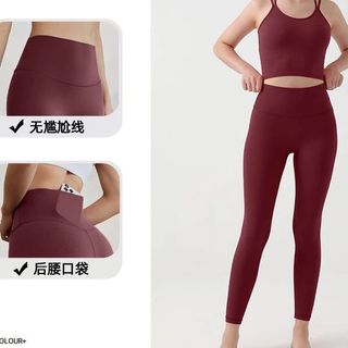 Set quần áo yoga gym 031/720 mút đúc vải Lycra cao cấp đỏ mận size M