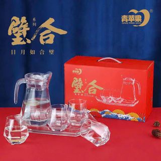 Bộ Bình 4 Cốc Góc Cạnh Kèm Khay Trắng (THÙNG 12B)
