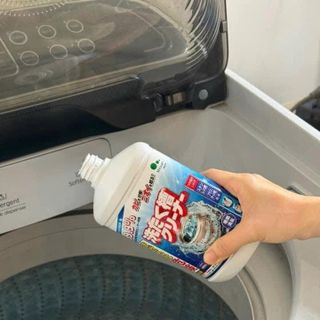 NƯỚC TẨY LỒNG MÁY GIẶT ĐA NĂNG NHẬT BẢN 550ml (T20)
