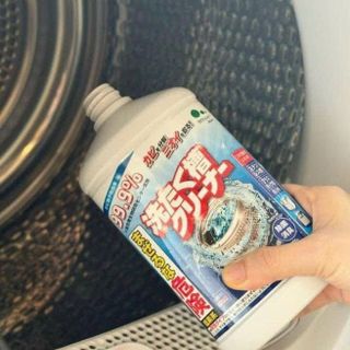 NƯỚC TẨY LỒNG MÁY GIẶT ĐA NĂNG NHẬT BẢN 550ml (T20)