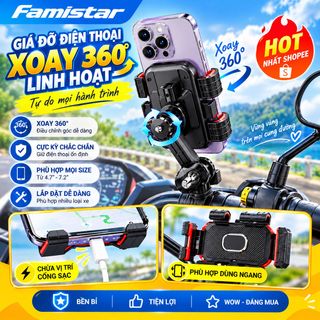 Giá đỡ kẹp điện thoại xe gắn máy FAMISTAR