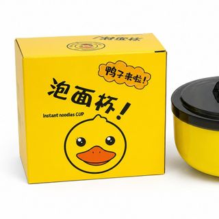 CA MÌ VỊT VÀNG CÓ NẮP ĐẬY (T100)