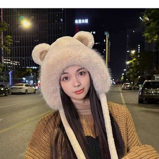 Nón lông tai gấu cute Humi Home