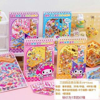 SỔ TRANH STICKER 3D KÈM NHÍP CH - 230