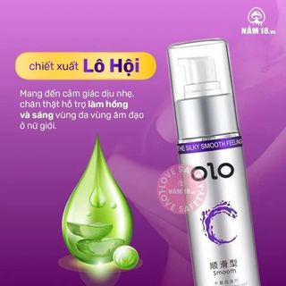Gel Bôi Trơn Tinh Chất Lô Hội OLO Smooth - 60ml.