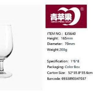 BỘ 6 LY UỐNG RƯỢU VANG CHÂN THẤP 400ml DELI EJ5640 (T8)