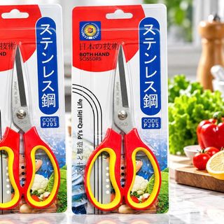 KÉO CẮT LÀM BẾP CÁN NHỰA CAO CẤP NHẬT PJ03 (T360)