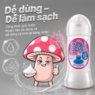 Gel Bôi Trơn Tinh Trùng Samen Lotion - 200ml