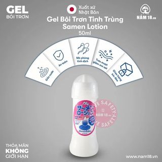 Gel Bôi Trơn Tinh Trùng Samen Lotion - 200ml