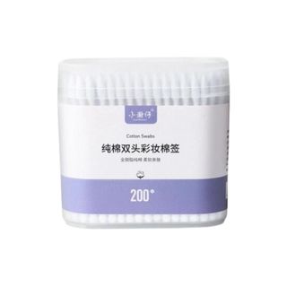 HỘP 200 TĂM BÔNG 2 ĐẦU KHÁNG KHUẨN (T200)
