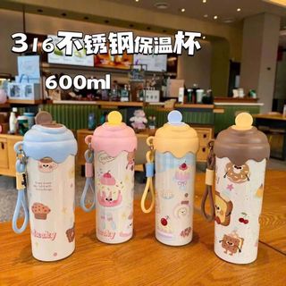 BGN Bình Giữ Nhiệt X-Cup 600ml Họa Tiết Bánh (THÙNG 50C)