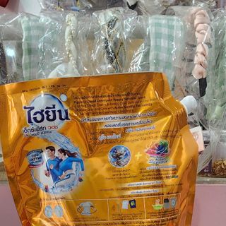 Nước giặt xả HyGiene 1.4L vàng hàng nội địa Thái Lan