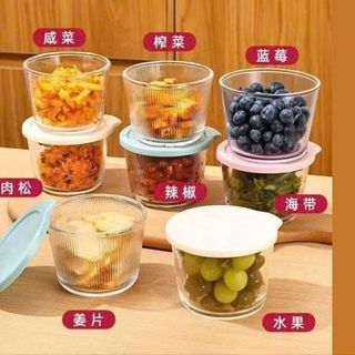 Set 6 Hũ Thủy Tinh Sọc Nắp Hút Chân Không (THÙNG 40 SET)