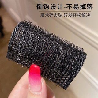 HỘP 10 MIẾNG DÁN TÓC ĐEN   (không in)