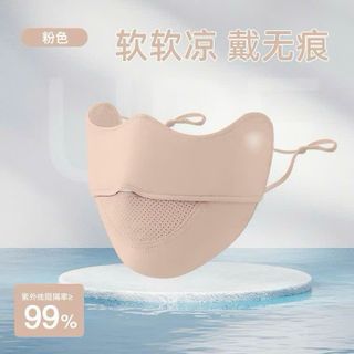 TÚI ZIP KHẨU TRANG (UPF100+)