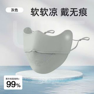 TÚI ZIP KHẨU TRANG (UPF100+)