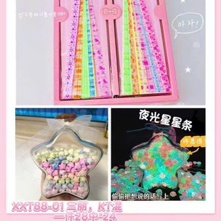HỘP 24 VỈ XẾP SAO DẠ QUANG ORIGAMI XXT88 - 01