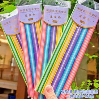 HỘP 10 VỈ XẾP SAO 720 tờ X528
