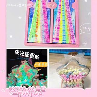 HỘP 24 VỈ XẾP SAO DẠ QUANG ORIGAMI XXT88 - 01