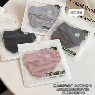 TÚI ZIP KHẨU TRANG UPF50+
