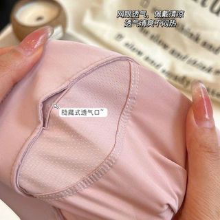 TÚI ZIP KHẨU TRANG UPF50+