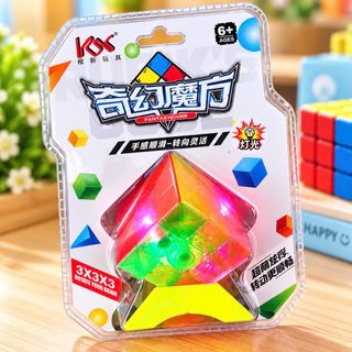 RUBIK ĐÈN LED có đế 3x3 (509 đèn)  Size 5.5cm