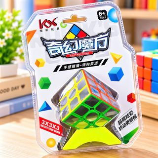 RUBIK ÁNH BẠC có đế 3x3 (509 bạc )  Size 5.5cm