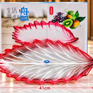 ĐĨA THUỶ TINH HÌNH CHIẾC LÁ MÀU ĐỎ ELEGANT 313 (41x29cm) T10