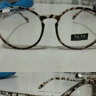 Gọng kính cận mắt mèo da beo