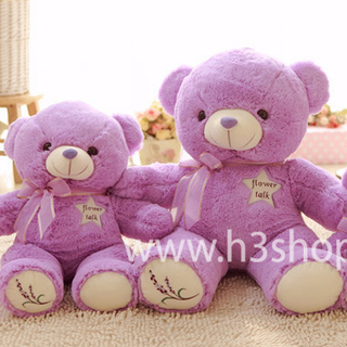 Gấu teddy lavender