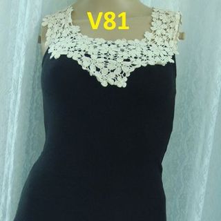 25k v81 - áo thun phối ren
