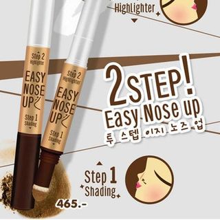 Cây kẻ mũi highlight easy nose-up ms0013